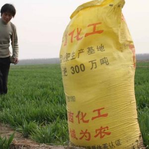 25 kg go'ngni qadoqlash mashinasi