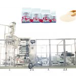 ZL100V2 Avtomatik g'ishtli vakuumli sumka, quruq xamirturush uchun to'ldirishni qadoqlash mashinasi