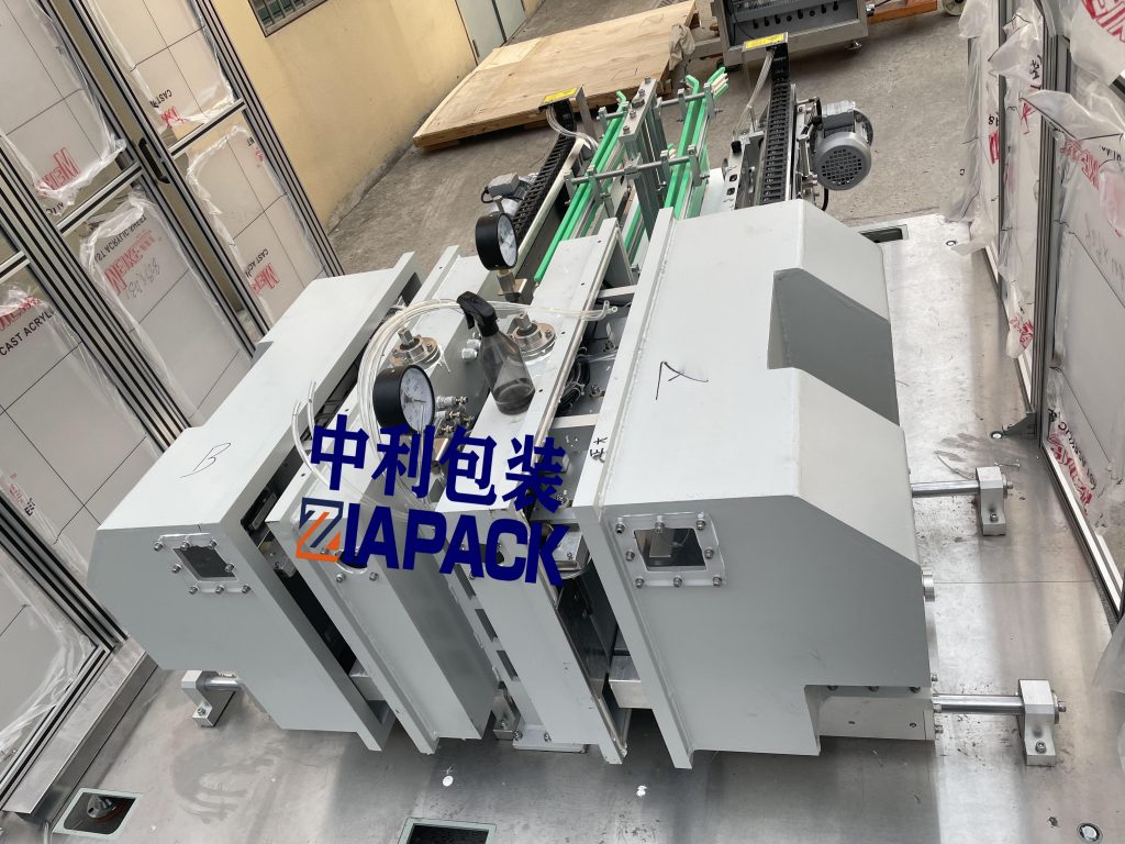 vakuumli qadoqlash mashinasi 1-qism