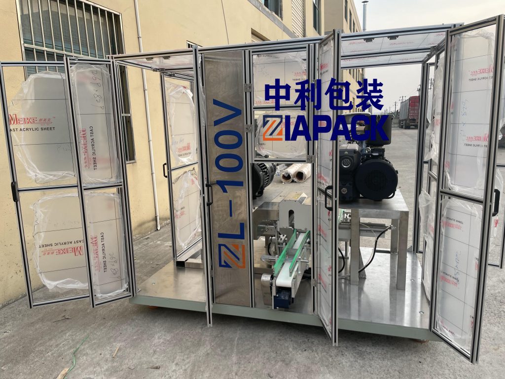 vakuumli qadoqlash mashinasi 4-qism