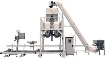 ZL25-KL Ikki chelakli konveyerli tortish mashinasi