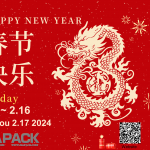 Barchangizni bahor bayrami bilan tabriklayman!